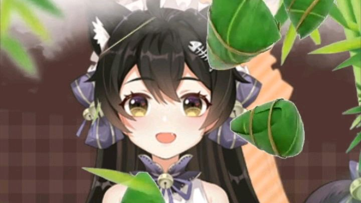 中老年莉斯祝你端午安康